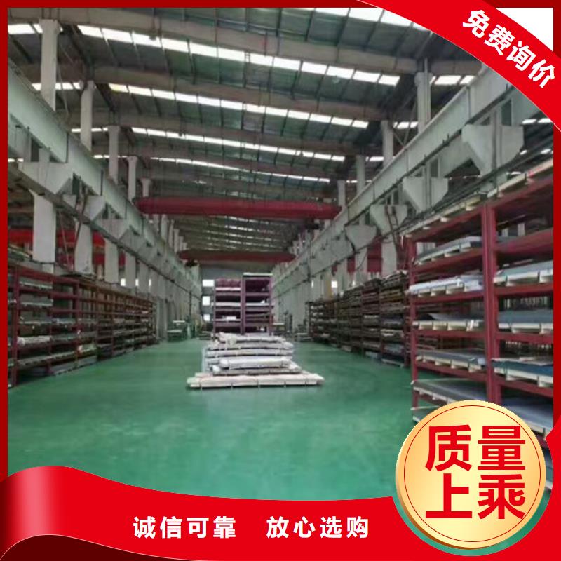 不锈钢_不锈钢法兰可定制