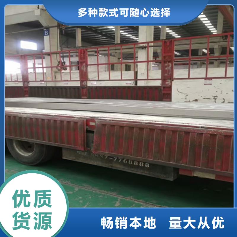 不锈钢,不锈钢镜面板助您降低采购成本