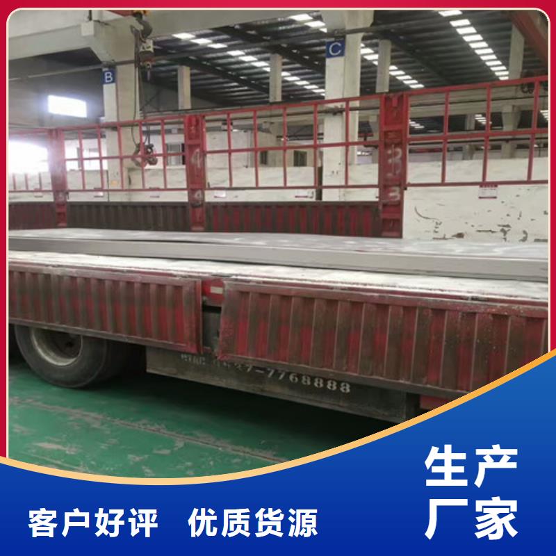 不锈钢【不锈钢无缝管】通过检测
