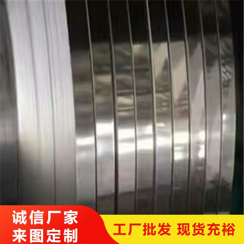 不锈钢_304不锈钢板厂家现货批发