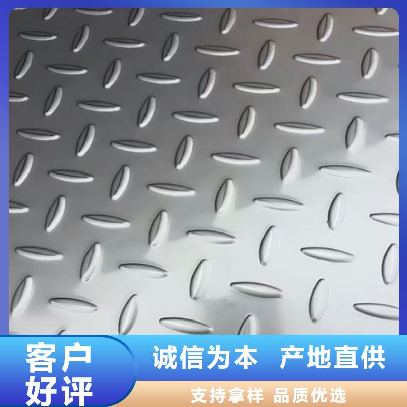 不锈钢不锈钢法兰快速生产