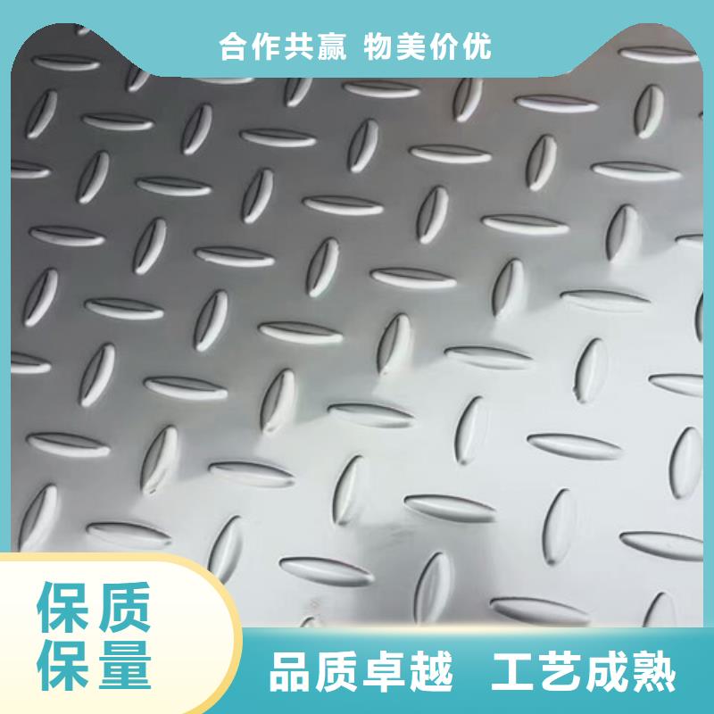 【不锈钢不锈钢管厂家直发】