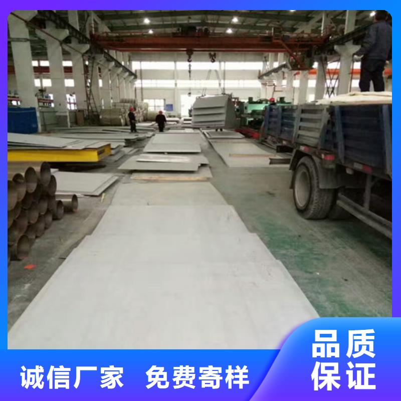 不锈钢_不锈钢槽钢应用范围广泛