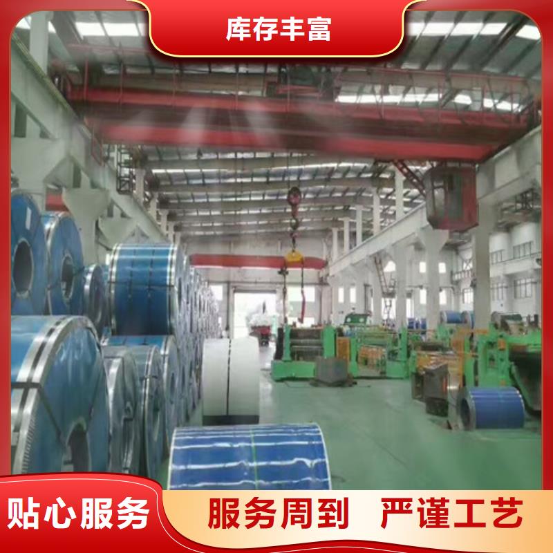 不锈钢不锈钢拉丝板质量检测