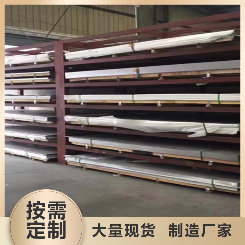 不锈钢,不锈钢管大厂生产品质