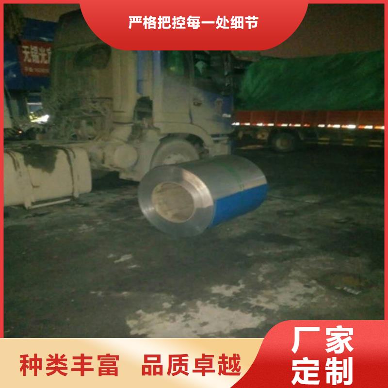 不锈钢 精密不锈钢价格实惠工厂直供