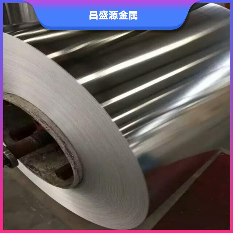 不锈钢904L不锈钢板为品质而生产