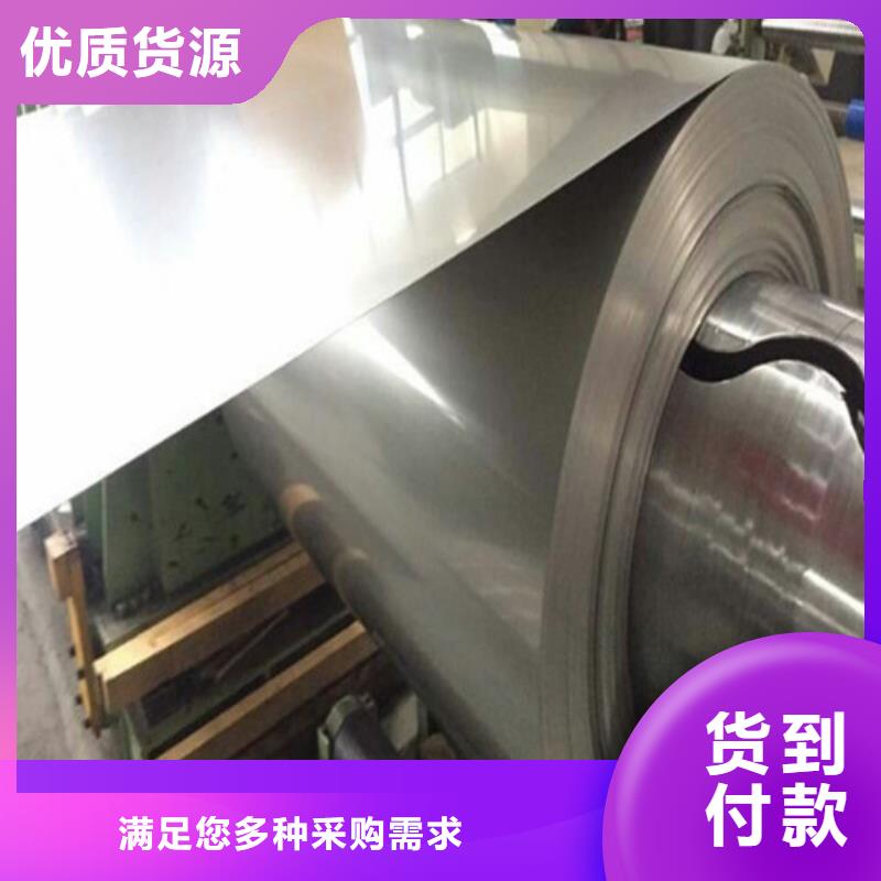 不锈钢【不锈钢焊管】好货有保障