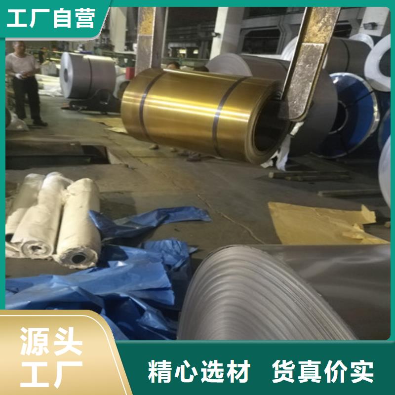 不锈钢,【不锈钢瓦楞板】支持加工定制