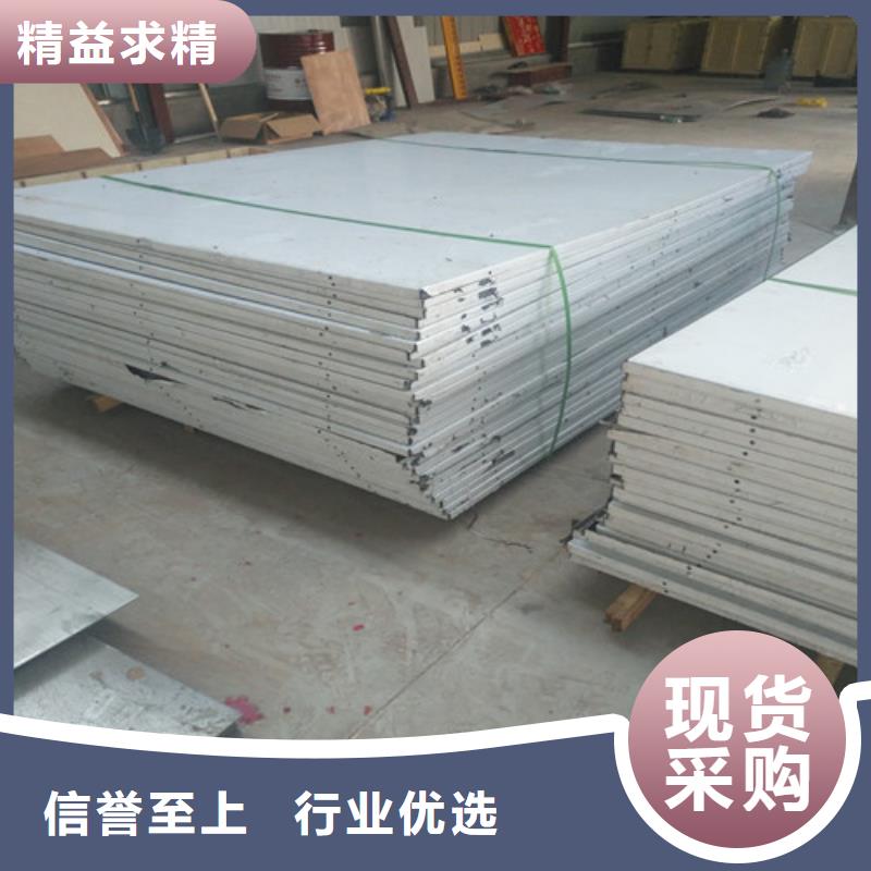 不锈钢不锈钢卷板选择我们选择放心