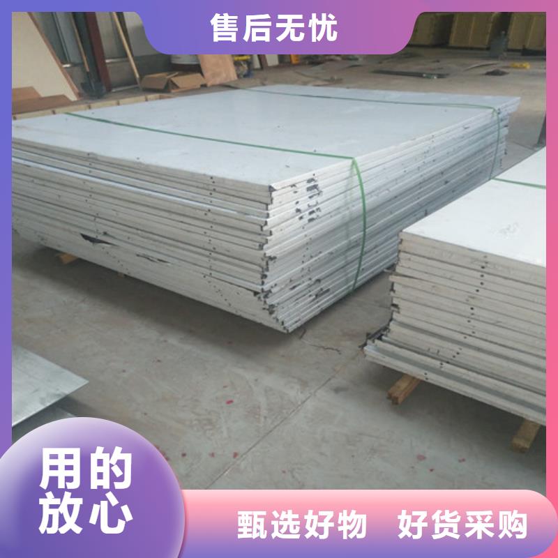 不锈钢冷轧不锈钢板细节之处更加用心