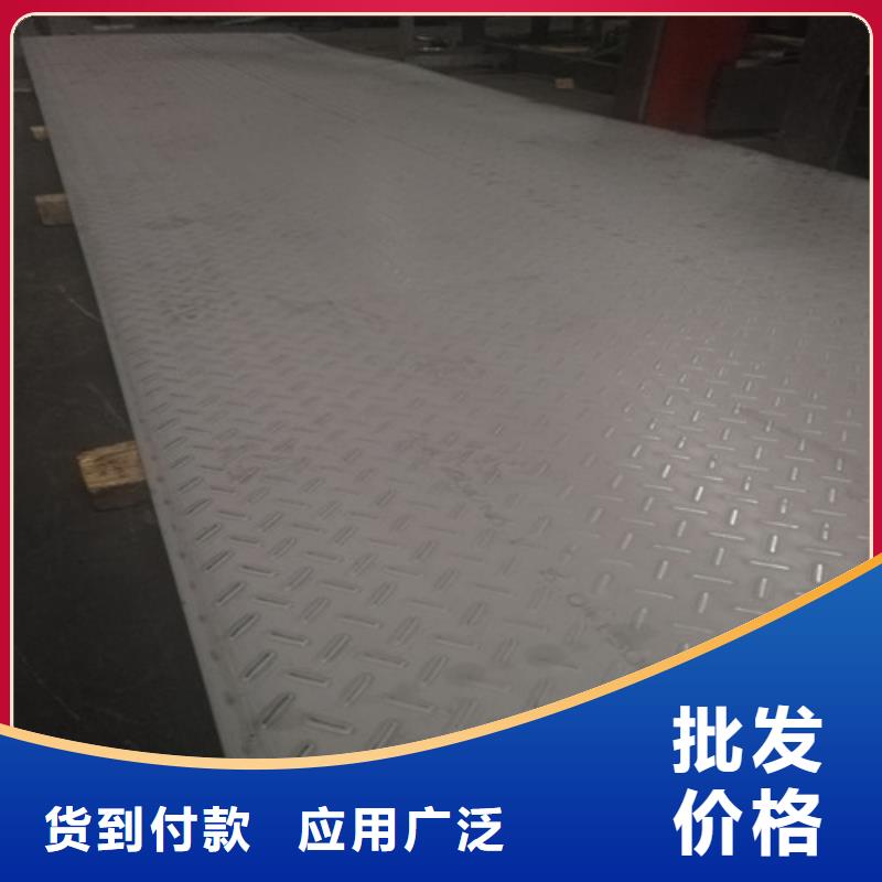 不锈钢,不锈钢槽钢品质保障价格合理
