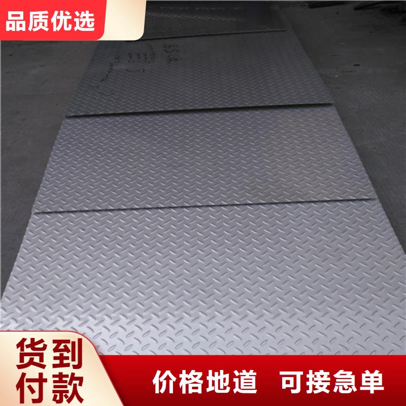 不锈钢不锈钢复合管每个细节都严格把关