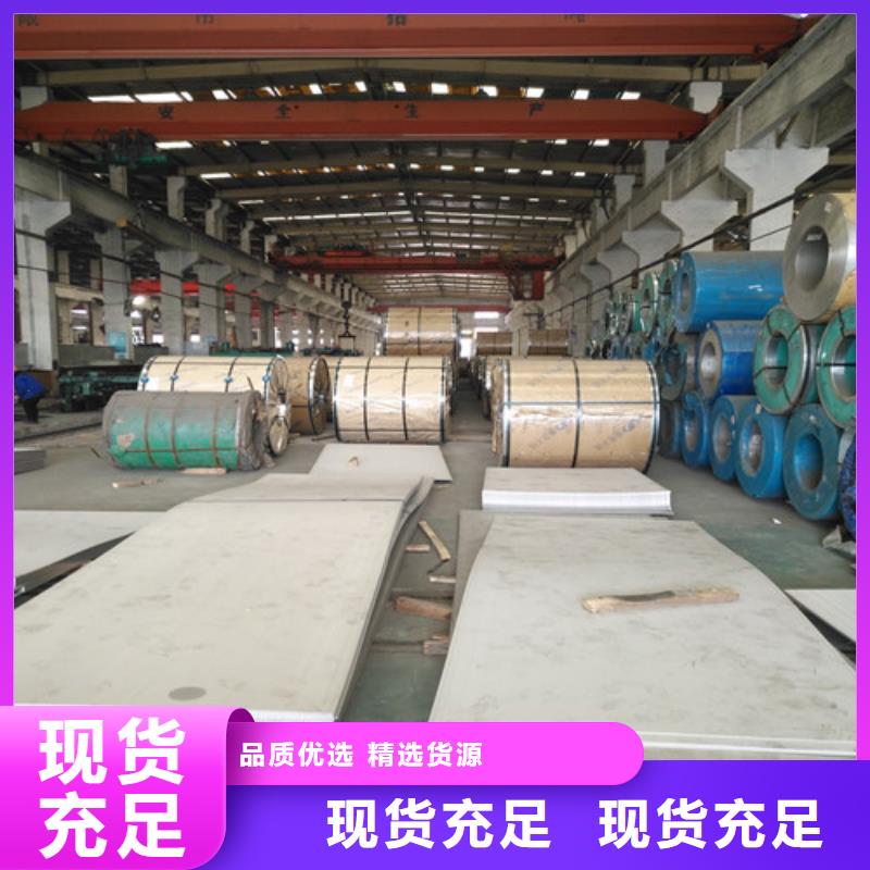 不锈钢不锈钢复合管每个细节都严格把关