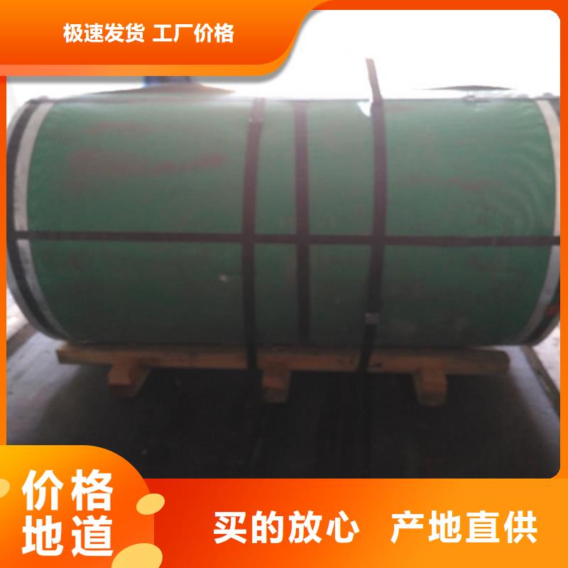 不锈钢,【不锈钢保温板】货源直供