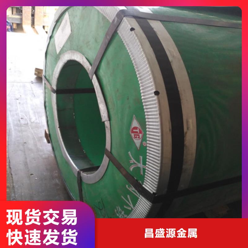 不锈钢_不锈钢装饰管工艺成熟
