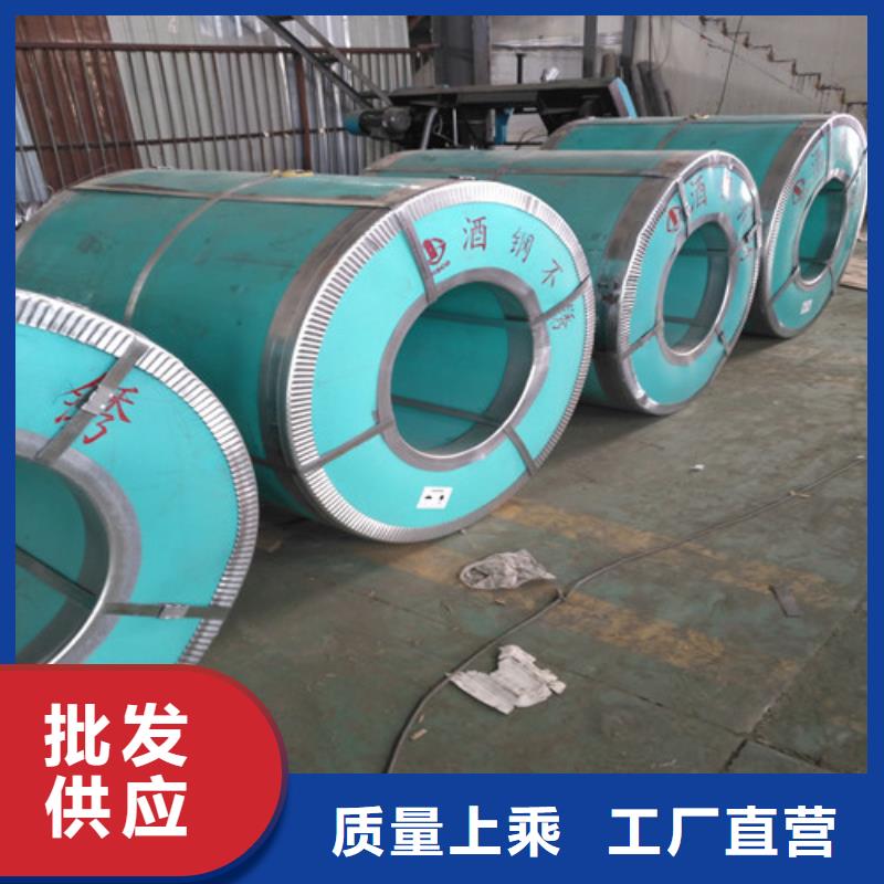 不锈钢 不锈钢三通品质保证实力见证