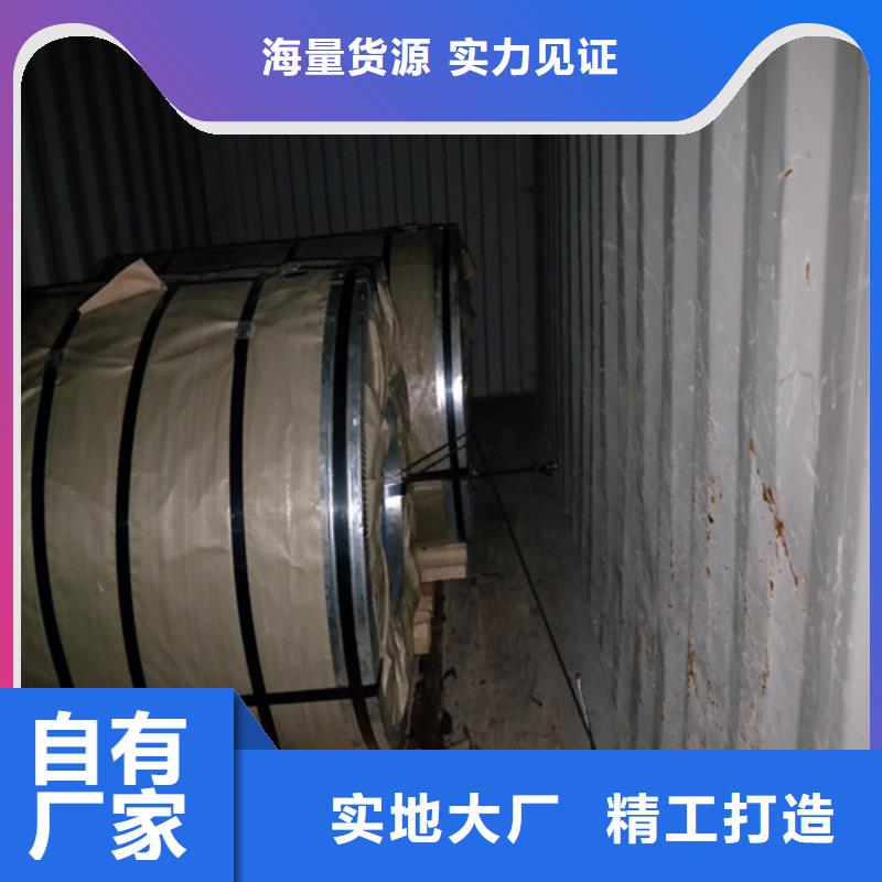 不锈钢,不锈钢管大厂生产品质