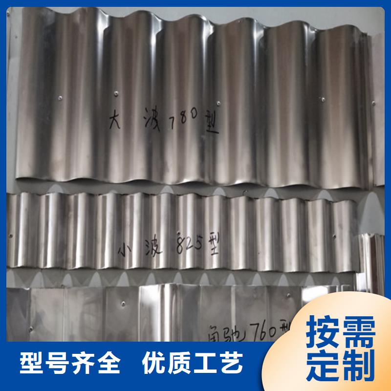 不锈钢不锈钢卷板制造生产销售