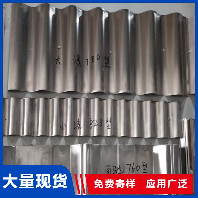 不锈钢不锈钢槽钢货源足质量好