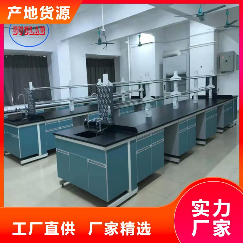 钢木实验台会计档案密集架自有厂家