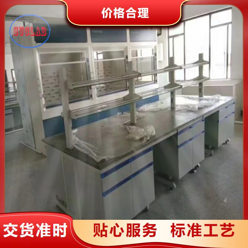 钢木实验台超静工作台价格有优势