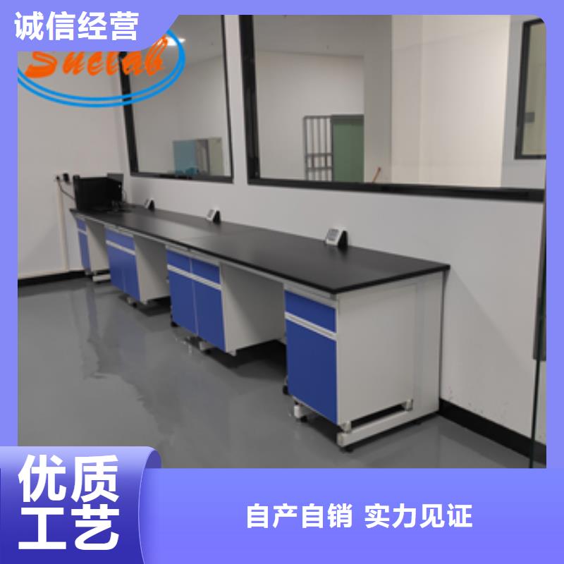 钢木实验台环氧地板量大更优惠
