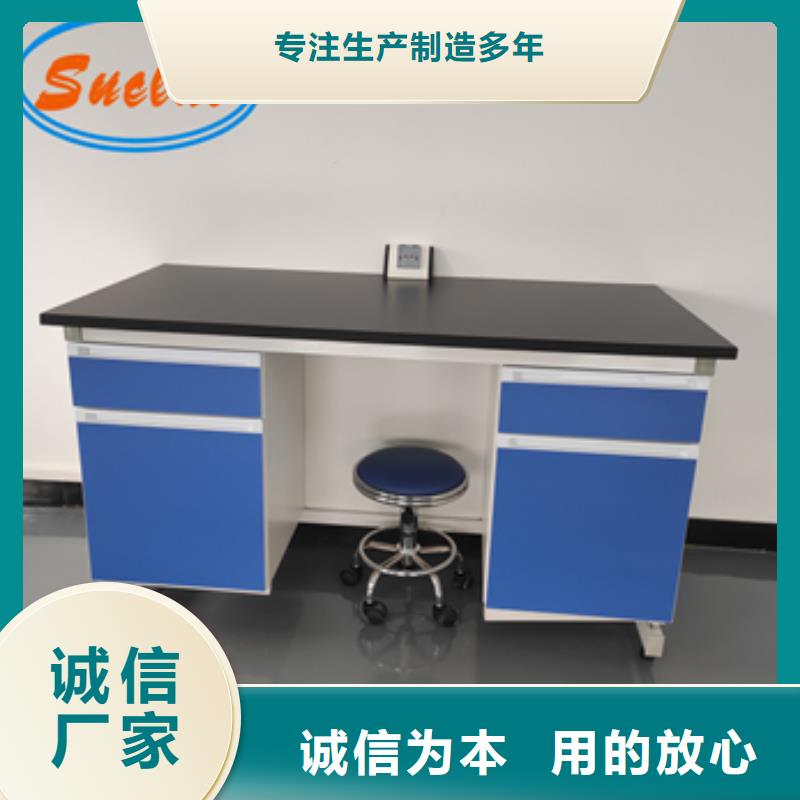 钢木实验台风淋柜质检严格放心品质