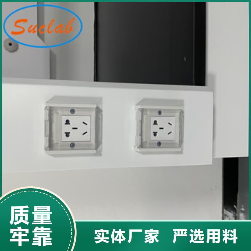 钢木实验台_移动柜可放心采购