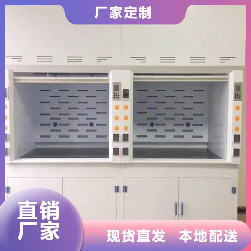 通风柜_财务移动凭证柜标准工艺