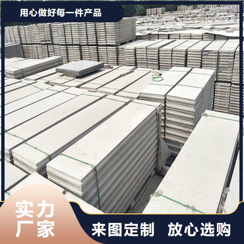 轻质隔墙板_【【钢石板】】客户满意度高