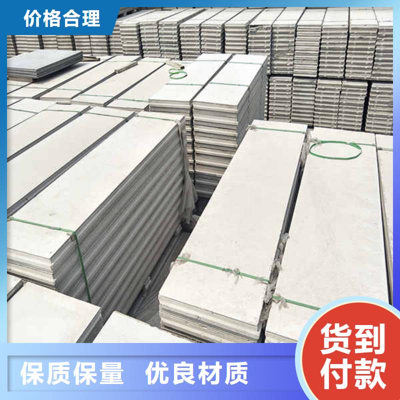 轻质隔墙板【钢石板】好品质经得住考验