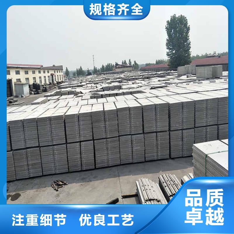【水泥复合轻质墙板】视频-【水泥复合轻质墙板】-广西省柳州市鹿寨|柳北|玉林|桂林|河池|来宾本地生产厂家