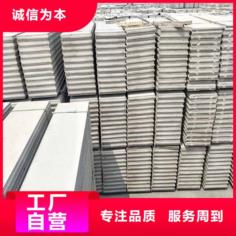 轻质隔墙板隧道防火保护装饰板有实力有经验