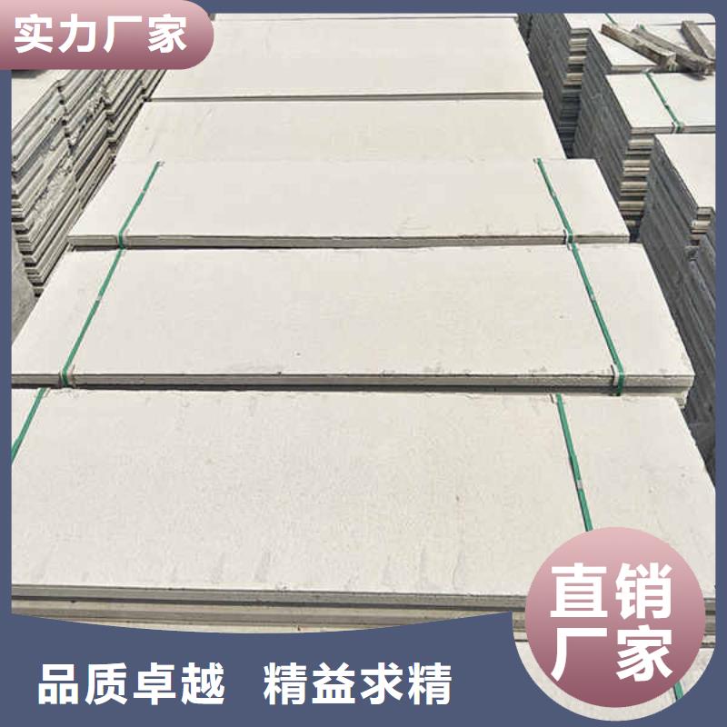 轻质隔墙板,隔音内墙板满足多种行业需求