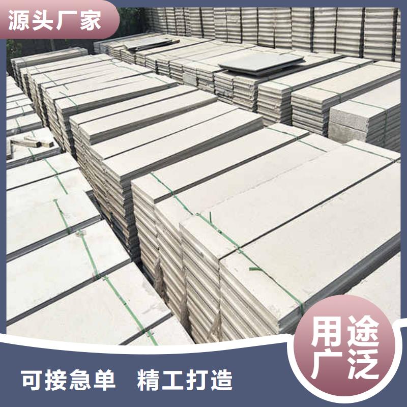 轻质隔墙板,隔音内墙板满足多种行业需求