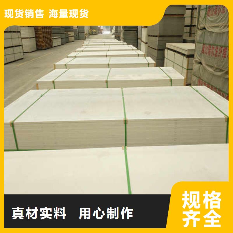 硅酸钙板活动房地板品质服务