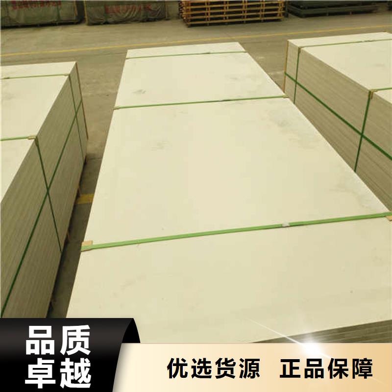 硅酸钙板,【防火隔热隔音内墙板】产品优良