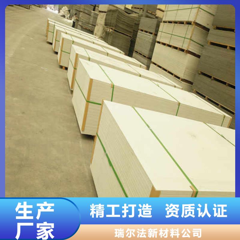 硅酸钙板-【20mm水泥板】大厂生产品质
