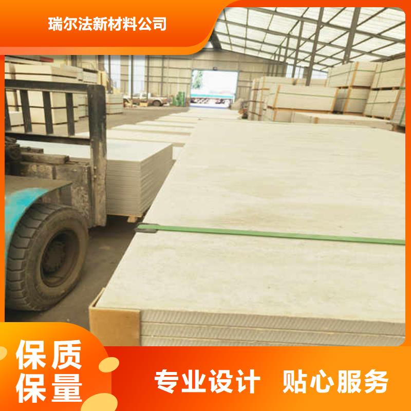 【水泥复合轻质墙板】视频-【水泥复合轻质墙板】|青海省海南市|果洛|黄南|海西|海东|玉树|西宁