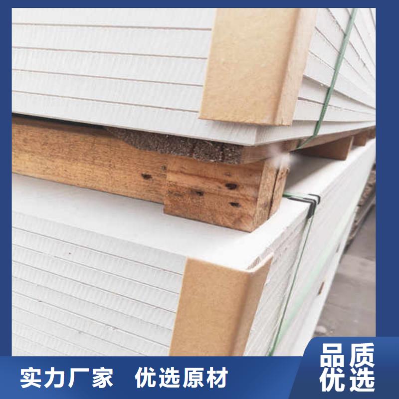 硅酸钙板【无机预涂钢石板】多种款式可随心选择