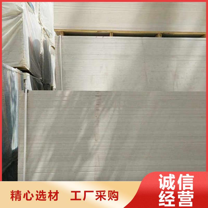 纤维水泥板8mm水泥板诚信经营质量保证