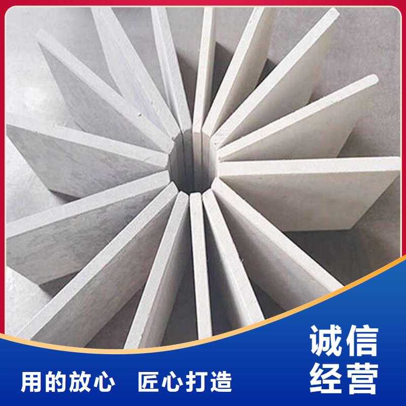 纤维水泥板英石板服务至上