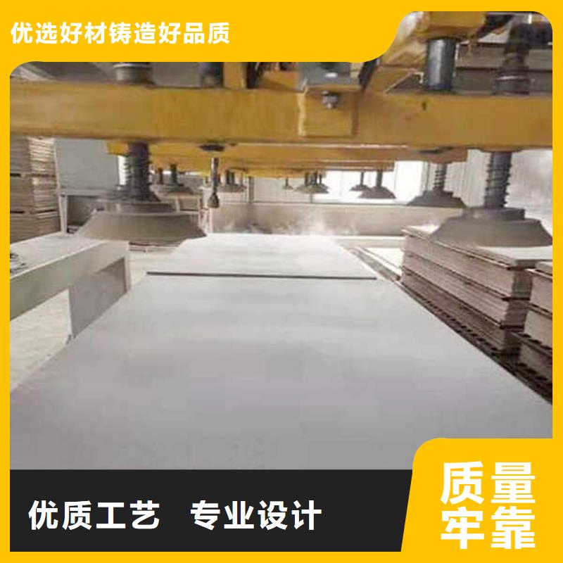 纤维水泥板_水泥泡沫夹心墙板细节决定品质