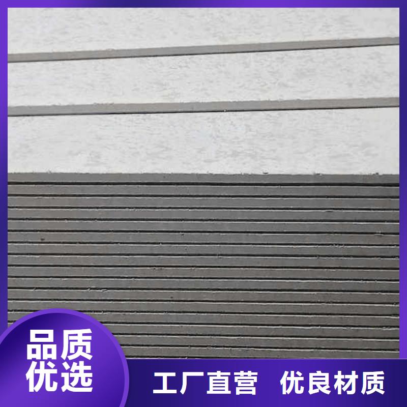 纤维水泥板英石板服务至上