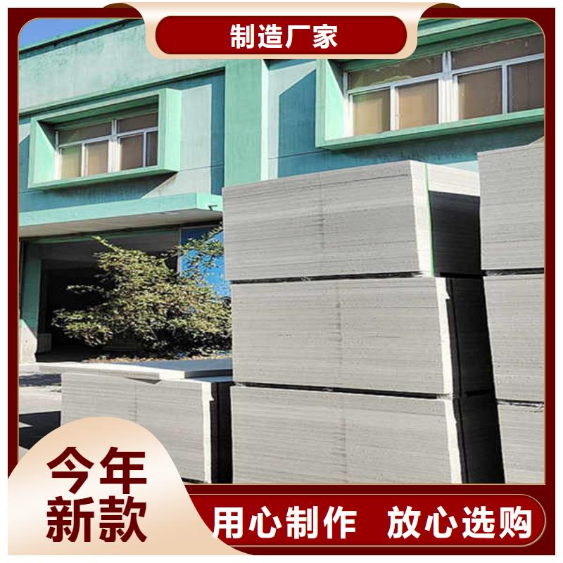 纤维水泥板-钢钙板实体诚信经营