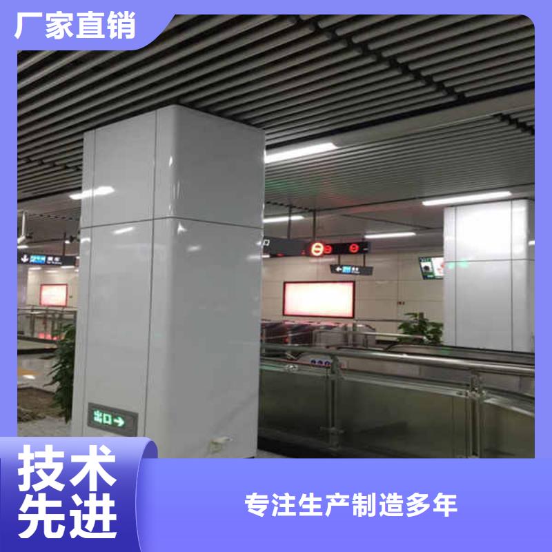 【水泥复合轻质墙板】视频-【水泥复合轻质墙板】(瑞尔法)覆盖地域吉林省四平市双辽|公主岭|长春|通化|辽源|吉林
