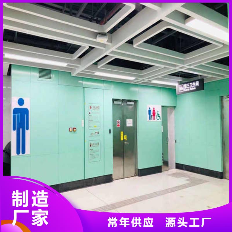 搪瓷钢板_【英石板】一站式供应厂家