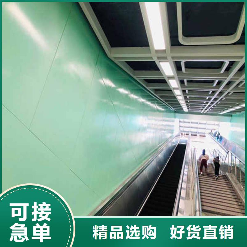 搪瓷钢板硅酸钙板打造行业品质