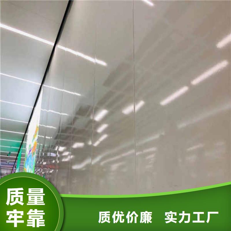 搪瓷钢板龙骨防火板实体诚信厂家